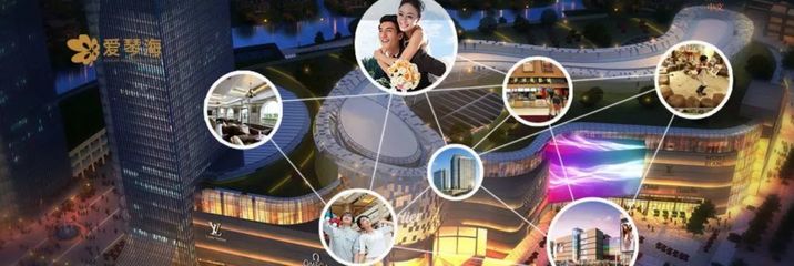 河源再添商業新地標 紅星美凱龍集團攜愛琴海購物公園盛大啟航